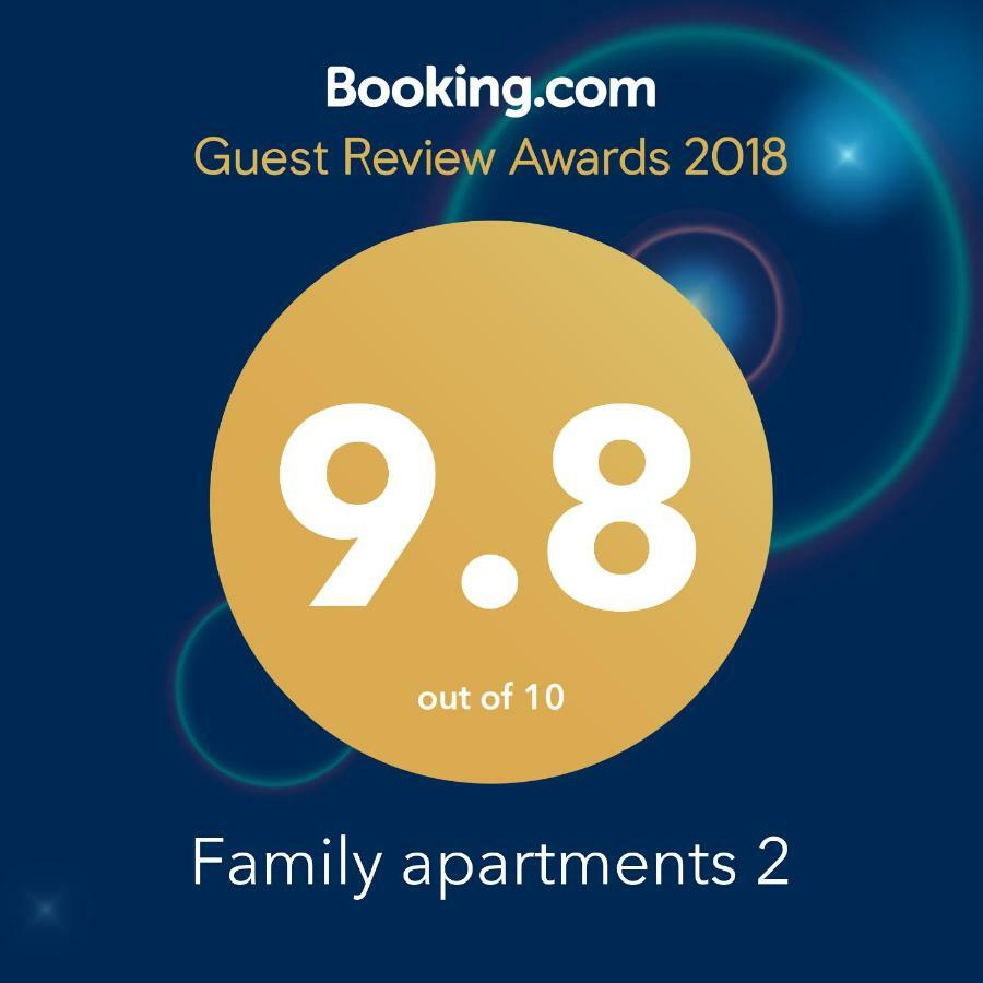 Family Apartments 2 Вильнюс Экстерьер фото